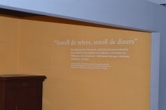"Sonido de telares, sonido de dinero"